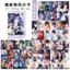 55 Chiếc Hỗn Hợp Anime LOMO Bộ Thẻ Ảnh - One Piece Naruto Thám Tử Lừng Danh Conan Blue Lock Love and Deepspace Haikyu The Fallen Merman Bungo Stray Dogs Jujutsu Kaisen Crayon