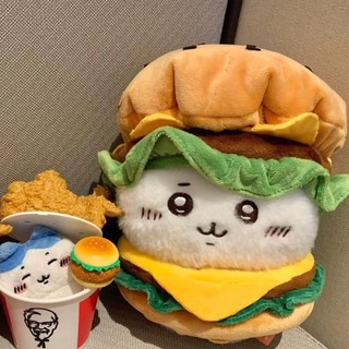 Búp bê Uzachi Burger Búp bê chiikawa Đồ chơi sang trọng Hàng hóa Ragdoll Trẻ em Bé gái Quà tặng 4.15