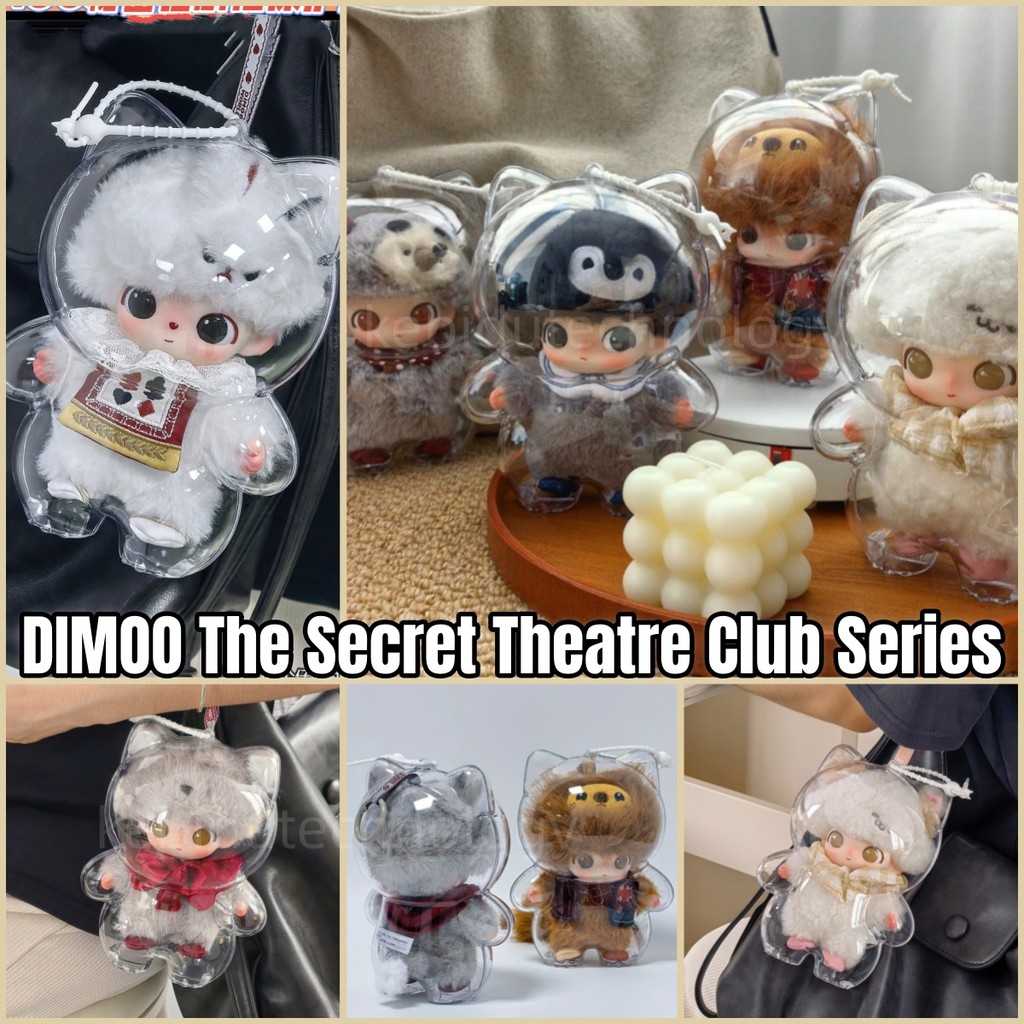 [Cổ phiếu địa phương] 2 CÁI HD Clear Case cho DIMOO The Secret Theater Club Series Hộp bảo vệ chống bụi Hộp lưu trữ Acrylic Phụ kiện mặt dây chuyền búp bê (KHÔNG CÓ DELL)