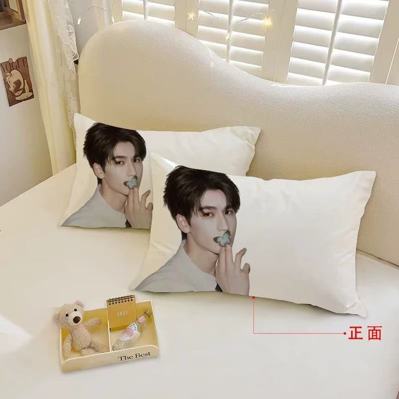 Gối diy Nền Trắng Zhang Linghe Reba Ju Jingyi Chengyi Wang Jiaer Vỏ Gối Ký Túc Xá Sinh Viên Ký Túc Xá Gối26041602