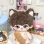 Chan Yiheng Thuộc Tính 20cm Cotton Búp Bê Jonathan Star Fan Hàng Hóa Búp Bê Quà Tặng Chính Hãng Siêu Mềm 4.18