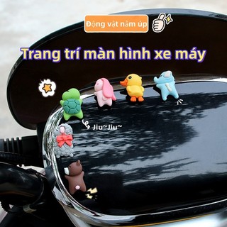 Trang trí màn hình xe máy & gương chiếu hậu ô tô, bộ mô hình hoạt hình mông siêu cute nhiều mẫu lựa chọn