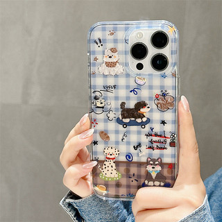 Chó kẻ sọc màu nâu + vòng tay cho iphone17 17promax 16promax 15promax 14 / 13 / 15 / 16pro iphone13 vỏ TPU iphone mới chống bụi