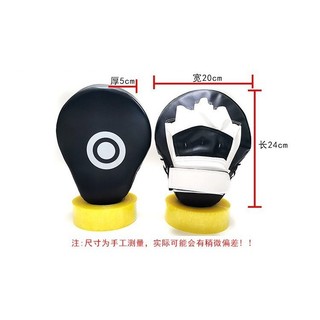 Boxing Target Arc Adult and Children Home Training Target Foot Target Taekwondo Martial Arts Training Muay Thai Target Z4Y2