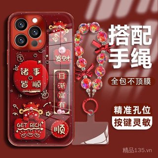 Thích hợp cho vỏ điện thoại 17ProMax Mạ điện mọi thứ Văn bản mượt mà iPhone16 / 15 Glass 14 / 13 Case