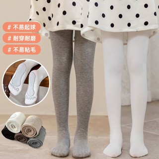 Quần Tất cotton Lót Lông Cừu Chống Trượt Thời Trang Thu Đông Cho Bé Gái ✨Bubblu16.vn✨