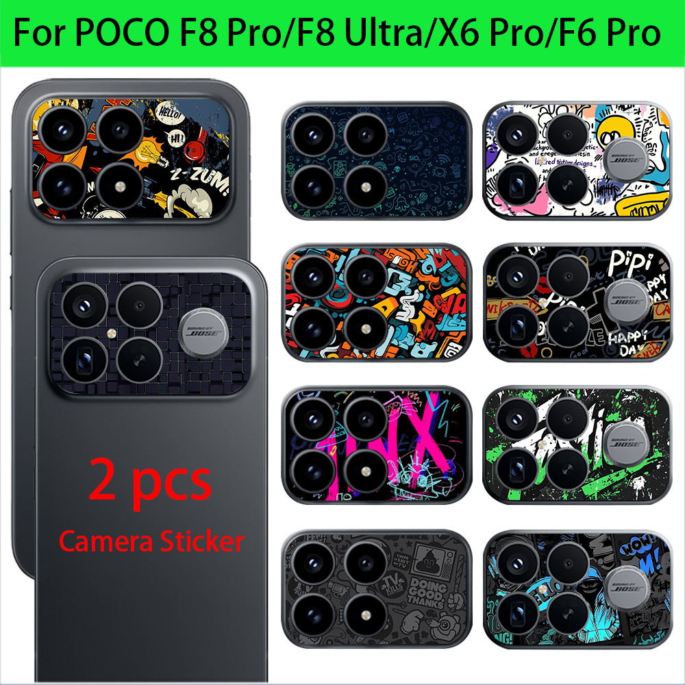 [2 Cái] Phim Giấy Máy Ảnh Mềm In Garffiti Nhiều Màu Sắc Cho POCO F8 Pro F8 Ultra X6 PRO / F6 Pro Trang Trí Ống Kính Chống Trầy Xước Bảo Vệ Camera