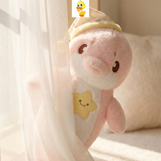 PLUS✨Hàng✨Đáng Yêu Cá Heo Sang Trọng Đồ Chơi Vui Nhộn Cá Heo Thú Nhồi Bông Gối Trẻ Em Đi Kèm Búp Bê Sang Trọng Quà Tặng Bạn Gái Giáng Sinh Sang Trọng Quà Tặng COD
