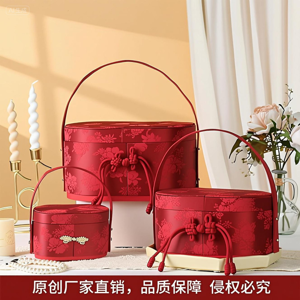 Hộp cưới đính hôn lưu niệm Trung Quốc mới một tuổi, hoàn chỉnh không cần lắp đặt, tặng quà