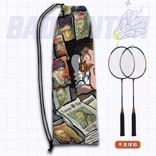 Túi Đựng Vợt Cầu Lông Họa Tiết Tranh Sơn Dầu Hoạt Hình Bầu Trời Đầy Sao Van Gogh - Dung Tích Lớn