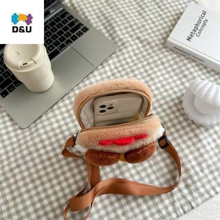 Pufangstar Sang Trọng Dây Đeo Có Thể Điều Chỉnh Hoạt Hình Túi Gà Ví Nữ Lông Tơ Hen Túi Đeo Vai Túi Xách Cho Tiệc Du Lịch VN