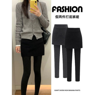 Quần Legging một mảnh ôm eo cho nữ, phù hợp tập yoga và thể thao