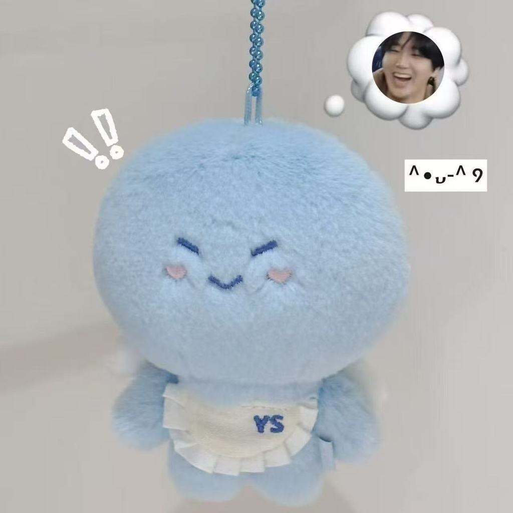 SY Super Junior LEETEUK HEECHUL 10cm Plushie Doll Móc khóa SJ Market Pop-Up Phiên bản giới hạn Túi quyến rũ