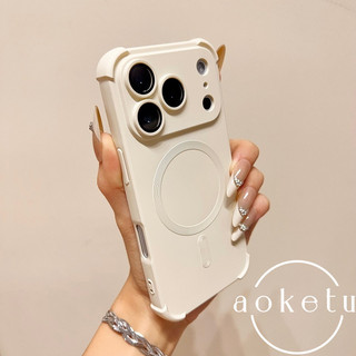 Ốp lưng chống rơi bốn góc màu trơn phù hợp cho vỏ điện thoại Apple 17promax, iPhone 16 bao gồm tất cả các ống kính, sạc từ tính 15pro, 14 vỏ mềm silicon mờ