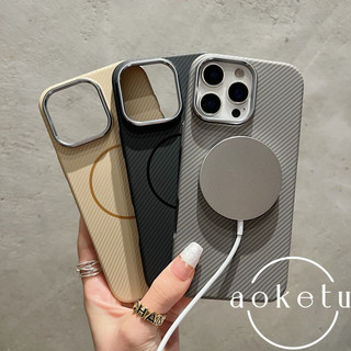 Ốp điện thoại sợi carbon từ tính siêu mỏng tản nhiệt sáng tạo phù hợp cho iPhone 14, 15, 16 Pro Max đơn giản bao gồm tất cả vỏ cứng chống rơi