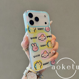 Chú voi hoạt hình vui nhộn thích hợp cho vỏ điện thoại iPhone 16, Vỏ bảo vệ Apple 17 Promax nữ mờ 15 Promax, 16 Pro / 14 / 13 bao gồm tất cả các ốp lưng cứng chống rơi