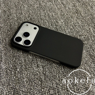 Thích hợp cho iPhone 17 Promax Kevlar vỏ điện thoại màu cam hút từ tính Vỏ bảo vệ sợi carbon Apple 17 siêu mỏng chống rơi nửa gói tản nhiệt