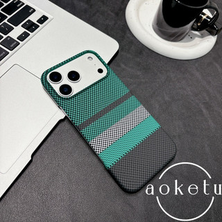 Vỏ điện thoại từ tính họa tiết sợi carbon siêu mỏng nửa gói thích hợp cho iPhone 15, 16, 17 Pro Max mờ nhẹ chống rơi