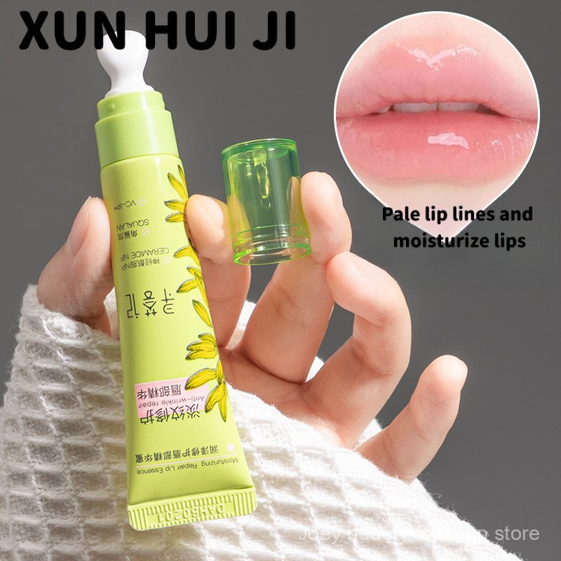 XUNHUIJI Tinh chất dưỡng môi mật ong, cấp ẩm, chống khô nứt, tẩy da chết, mặt nạ môi nhẹ RWT5