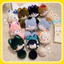 BH2 Genshin Impact Furina Kazuha Scaramouche Plushie Túi Búp Bê Sang Trọng Dễ Thương Quyến Rũ Với Đuôi rít HB2