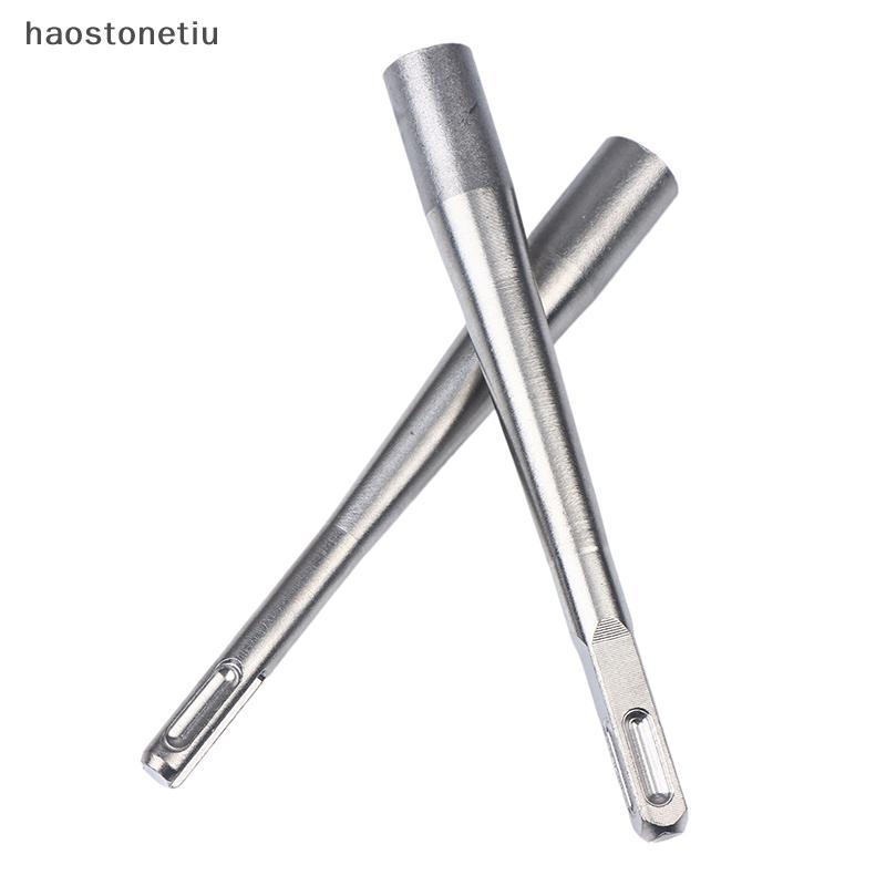 NS Hợp Kim Thép Mở Rộng Bu Lông Tấn Công Lắp Đặt Búa Điện Tròn SDS Shank Cho Nhẹ / Nặng Búa Điện NS
