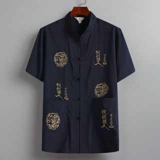 Bộ Đồ Hanfu Thêu Rồng Phong Cách Truyền Thống Trung Hoa Cho Người Trung Niên, Thích Hợp Lễ Hội Và Kinh Doanh