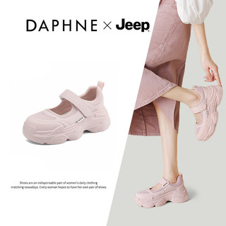 JEEP Daphne Co-Branded Mary Jane Giày Nữ Đế Dày Nhỏ Cao Cấp Baotou Rỗng Giày Sandal Thể Thao Nữ