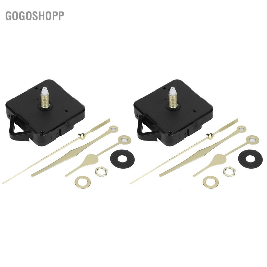 Gogoshopp Gogoshopp Đồng Hồ Thạch Anh Chuyển Động CHICIRIS - Bộ 2 Con Trỏ Cơ Chế Phụ Kiện DIY Sửa Chữa Phần Vàng