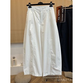 [Khuyến mãi 10%, Limited Time] Quần áo nữ thời trang chất lượng cao, thiết kế mới, phù hợp mọi sự kiện