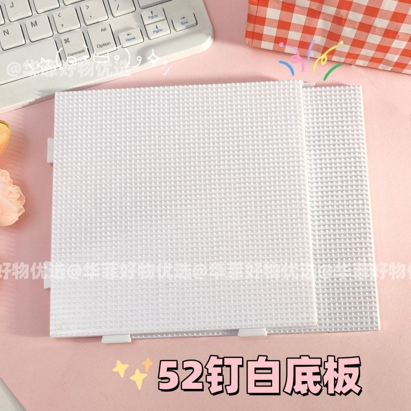 Pindou Pindou 2.6mm Đậu Đặc Biệt Bút Đậu Xẻng Chia Hạt Đĩa Pindou Phụ Trợ Thần Pindou Bộ Dụng Cụ