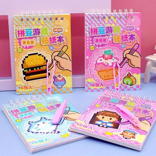 Sanrio Doudou Game Sticker Book Kuromi Handmade Sticker Tranh Trẻ Em Bé Gái Quà Tặng      20260406