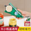 Cây Giáng Sinh Dụng Cụ Mở Chai Hộ Gia Đình Từ Tủ Lạnh Miếng Dán Đa Năng Tiết Kiệm Nhân Công