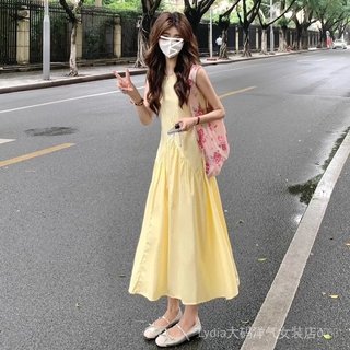 Váy Vest Xếp Ly Màu Vàng Nhạt Cho Nữ Mùa Hè - Phong Cách Thời Trang