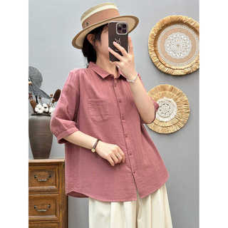 Sẵn sàng - Áo sơ mi nữ 100% cotton mùa hè mới, tay ngắn