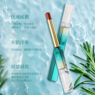MARCBUSE Ấn Tượng Khóa Màu Bộ Áo Mưa Son Môi Không Dính Vào Cốc Không Phai Màu Xuất Hiện Trắng Không Kéo Khô Son Môi Học Sinh