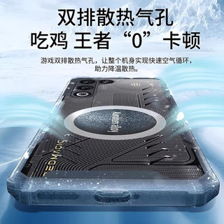 Ốp thông gió tản nhiệt làm mát cho Nubia Red Magic Redmagic 11 Air 10 10S Pro Plus Pro + 5G Vỏ bảo vệ chống sốc Vỏ bảo vệ Capa