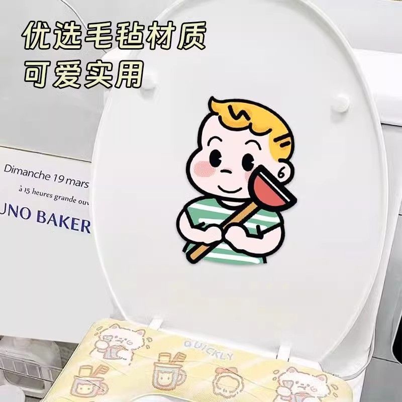 Miếng Dán Khử Mùi Nhà Vệ Sinh Hoạt Hình Trang Trí Nhà Vệ Sinh Khử Mùi Hương Thơm Miếng Dán Hương Liệu Miếng Dán Chống Thấm Nước Khử Mùi Tự Dính 4.10