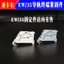 Thiết bị đầu cuối E-UK EW / 35 End Fastener C45 Đường ray dẫn hướng rỗng Cả hai mặt Cắm giới hạn Thẻ đường ray
