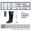 3531 Giày Đi Mưa Cao Cấp Nam 3503 Giày Chống Thấm Nước Màu Đen Dài-Top Đặc Biệt Bảo Vệ Lao Động Giày Đi Mưa PVC Ba Chống Giày Cao Su Bán Buôn QMSC