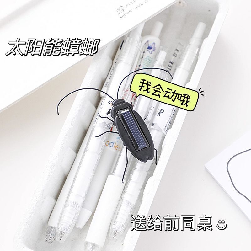 Một Phải Có Cho Kẻ Lừa Lánh Senyu Ấm Cây Năng Lượng Mặt Trời Mô Phỏng Gián Giả Đồ Chơi Côn Trùng Trầy Xước Mới Lạ Cùng Bàn Quà Tặng Lạ