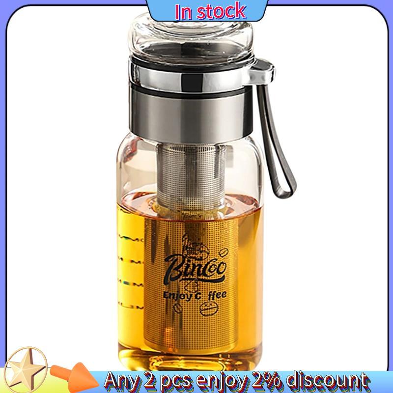 Máy pha cà phê Cold Brew kín khí 500ml – pha trà đá lạnh, phụ kiện pha cà phê
