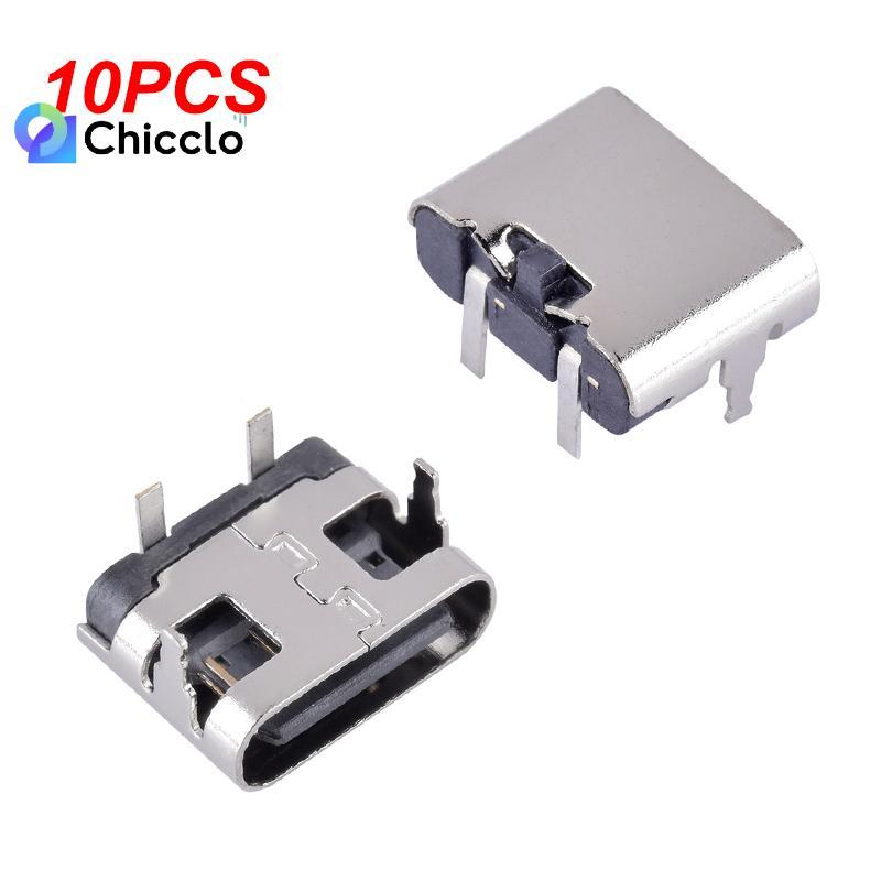 [chiccloset0] 10 Cái 2 Pin Micro USB Loại C Kết Nối Soet USB 3.1 Type-C Nữ Power Ja Do Cho Cổng Sạc Điện Thoại Di Động Đẹp