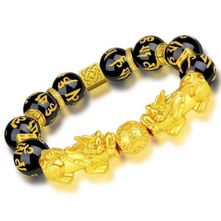 Vòng Tay Hạt Obsidian Pixiu - Cát Vàng Six Bone Mantra, Phù Hợp làm Quà Tặng và Mang Lại May Mắn