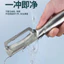 Thép không gỉ Sugarcane Hộ Gia Đình Peeler Dày Củ Cải Lột Sugarcan Đặc Biệt Lột Dụng Cụ Nhà Bếp QN2E