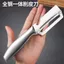Dụng cụ gọt vỏ đa chức năng Dụng cụ gọt vỏ trái cây gia dụng bằng thép không gỉ Dụng cụ gọt vỏ nhà bếp OMJE