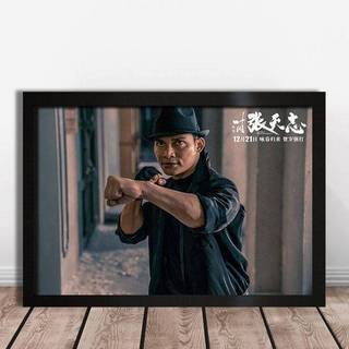 Thai Boxing Tony Jaa Poster, Muay Thai Fighting & Martial Arts Canvas Wall Art for Gym, Muscular Fitness Decor, Frameless