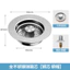 Chậu rửa rau củ Bộ lọc nảy Bộ lọc lưới lọc bằng thép không gỉ Vỏ cống thoát nước lõi đồng Loại đẩy Khử mùi Vỏ bồn rửa côn trùng DDB3