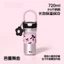 2025 Nữ Ống Hút Giữ Nhiệt Cốc Cảm Giác Cốc Nước Phong Cách Chanel Đi Kèm Ánh Sáng Sang Trọng Phong Cách Mới Mọi Người Cao Mặc Định F9AW