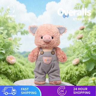 Quần yếm Series Piggy Sang Trọng Đồ Chơi Búp Bê Dễ Thương Gối Ngủ Búp Bê Quà Tặng Sinh Nhật