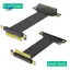 Cáp nối dài PCI-E PCI Express 4.0 4X (Hướng 90 độ dọc kép)